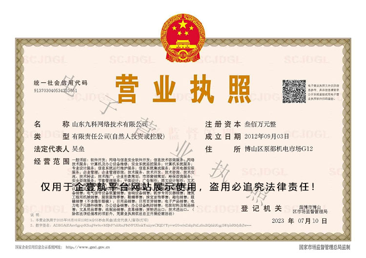 360截图20250608233552.jpg