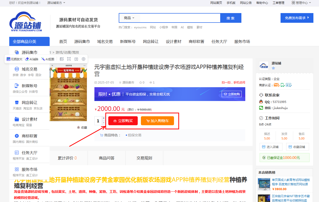 e339757d-5935-4520-afe2-eb7ee59faee1.png