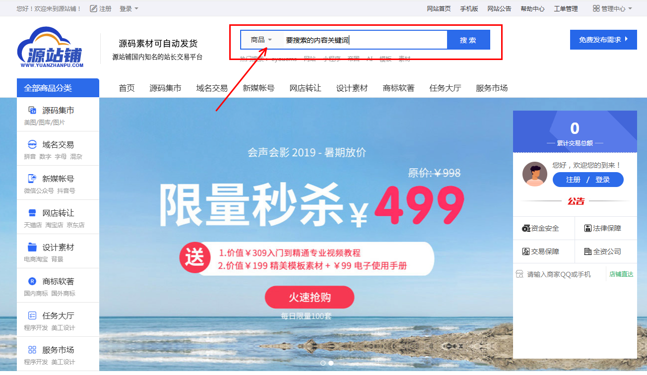 a5cff82e-1e58-45d1-a3cc-f2b93e9a4a06.png
