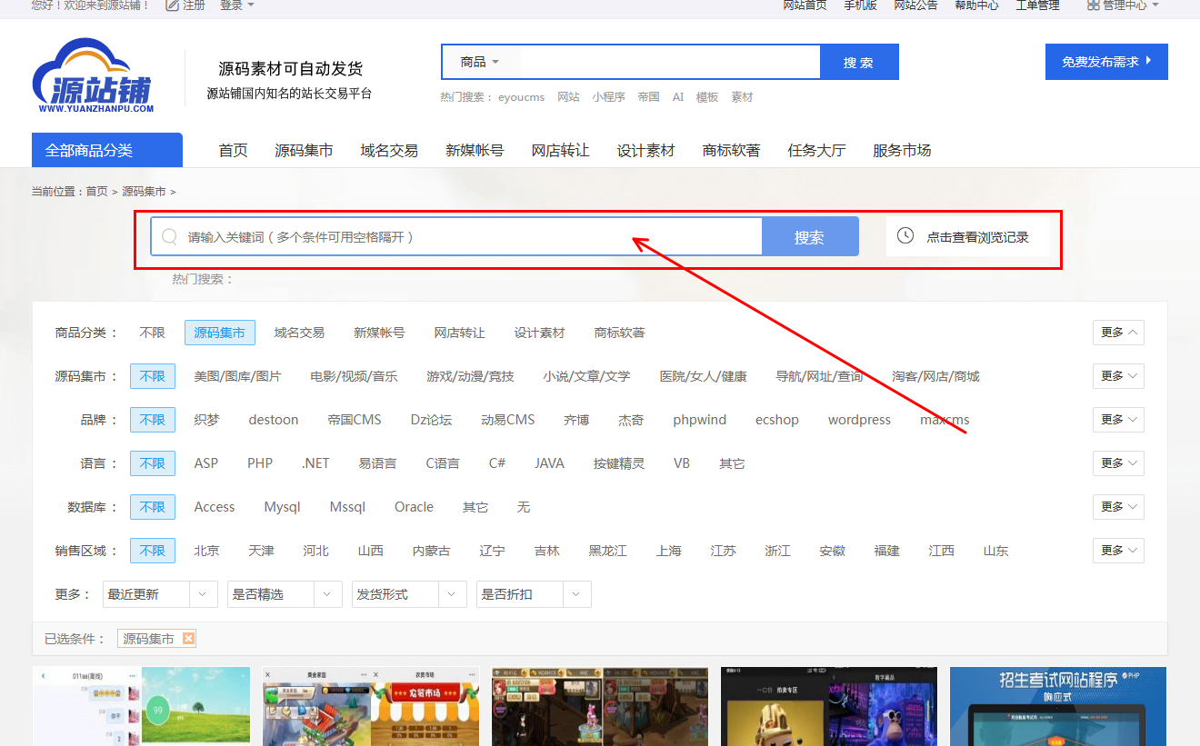73937f67-b7a7-4fe6-a647-81333d788122.png