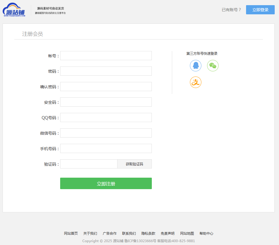 80cc9e82-04b8-4dc9-a53d-660221799987.png