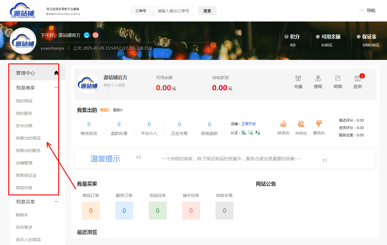 89c2c3b4-21fe-43ad-b873-565207e5e717.png