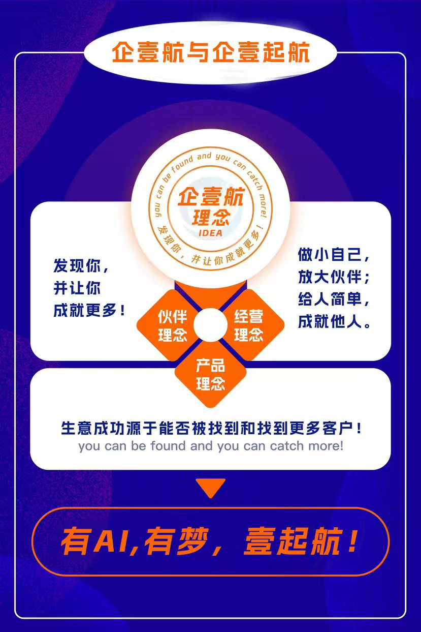 微信图片_20250508213602.jpg