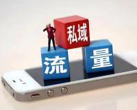 逃离平台算法：站长做自媒体的终极目标是“流量主权”